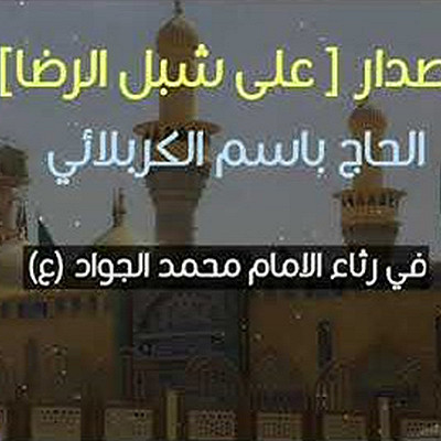 image box